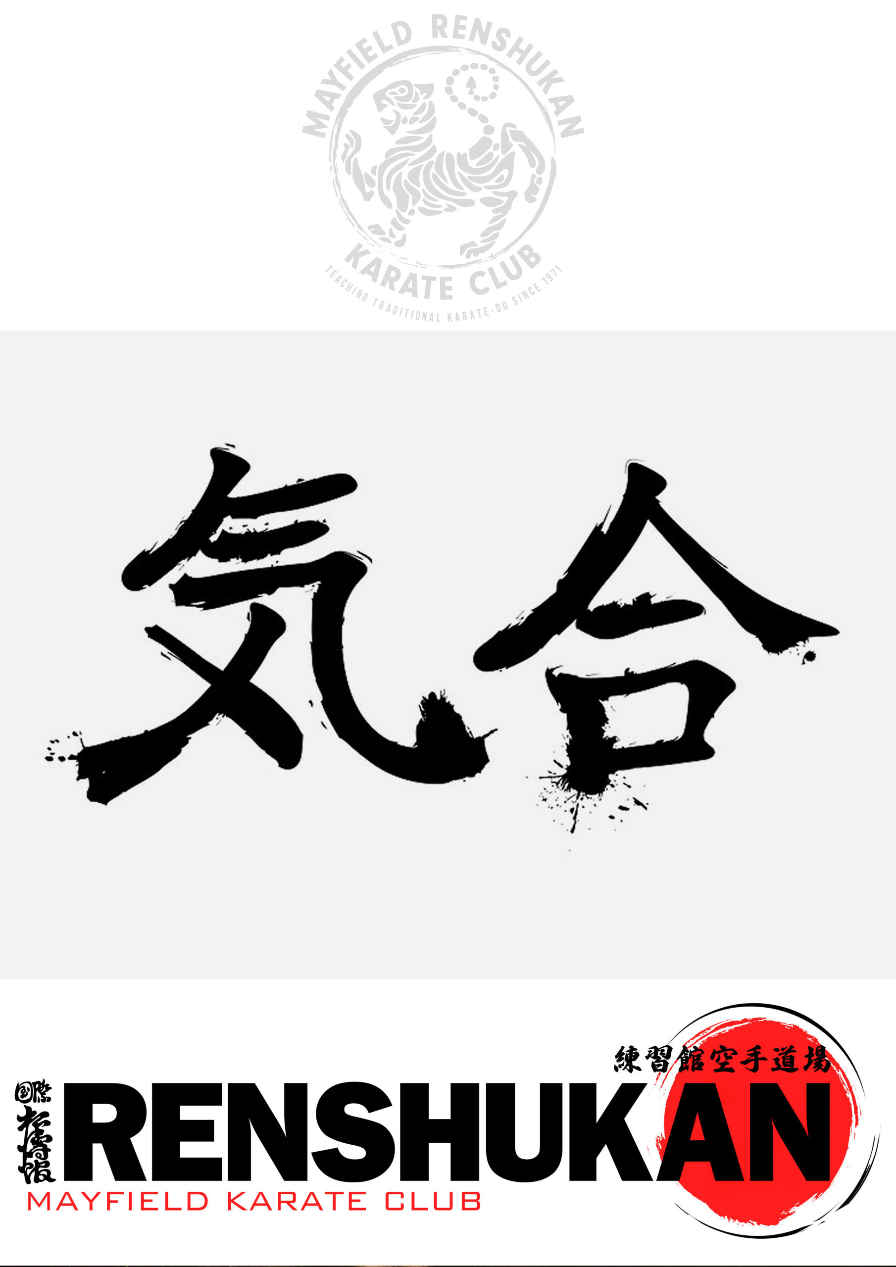 Kiai-Article-Image