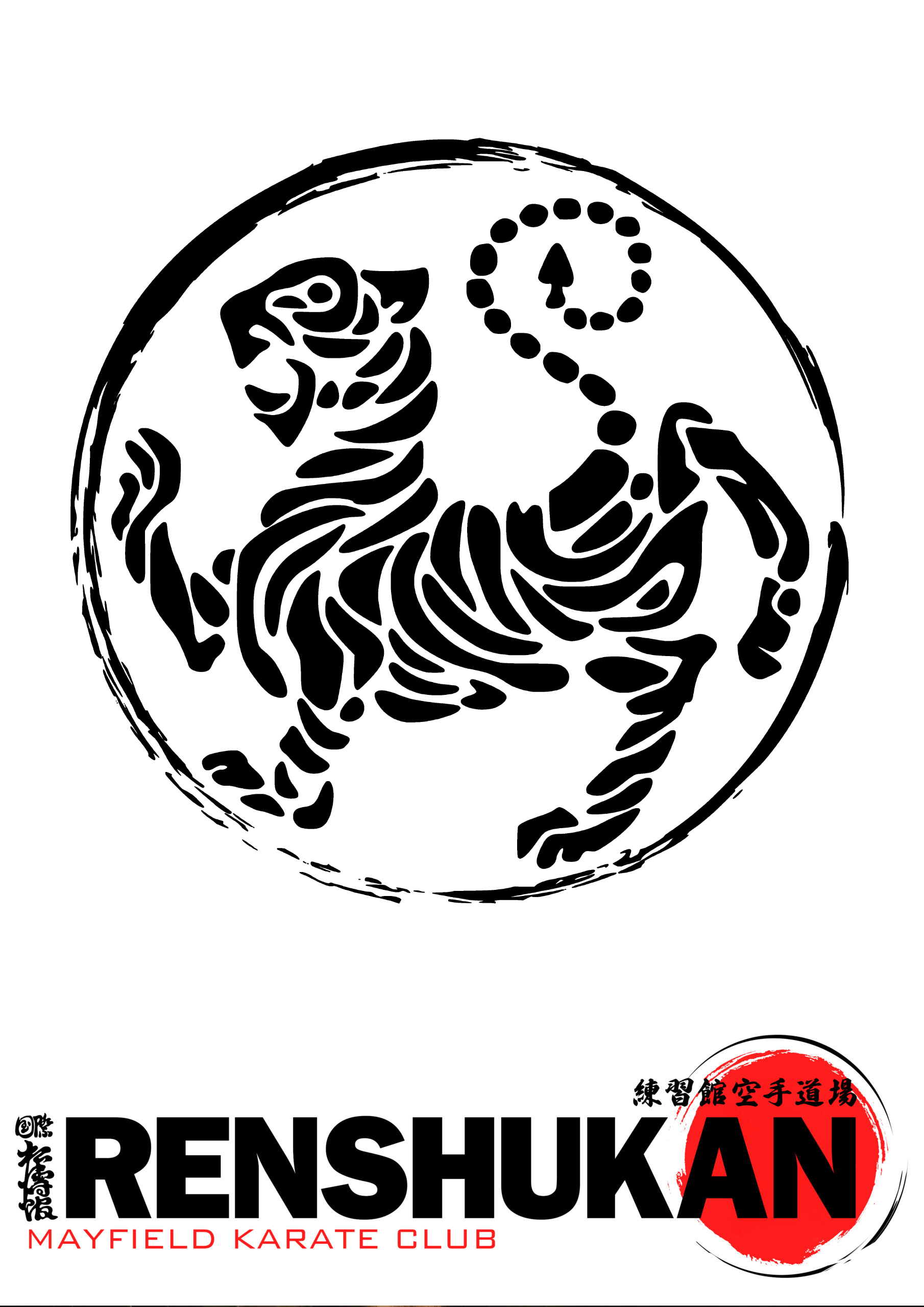 The-Shotokan-Tiger-Tora-no-Maki
